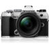 Olympus - Appareil Photo Olympus OM-5 4/3" MILC 20,4 MP Live MOS 5184 x 3888 pixels, Argent
